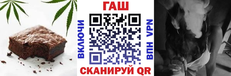 Еда ТГК марихуана  ОМГ ОМГ вход  Кореновск  закладки 