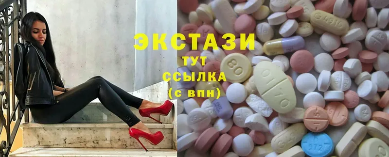 купить наркотики цена  Кореновск  Ecstasy ешки 