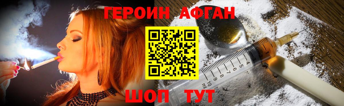 МДМА  Кокаин  ЛЁД  Кореновск  Мефедрон  Вход с VPN  Бошки Шишки  Гашик  Хэш  Бошки Шишки  XTC 