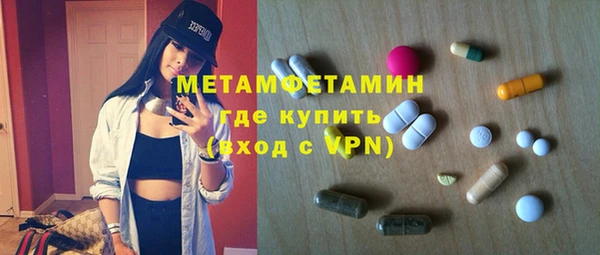 MDMA Остров