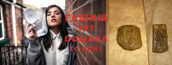 ешки Осташков