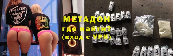 дживик Осинники