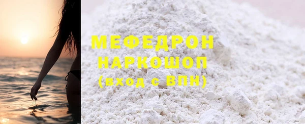 MDMA Остров