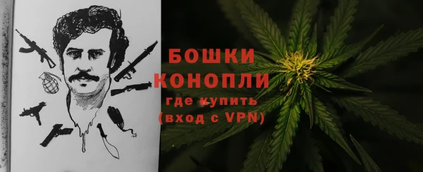 MDMA Остров