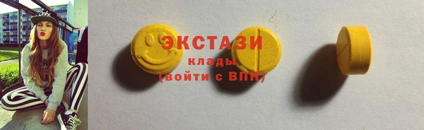 дживик Осинники