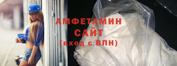 MDMA Остров