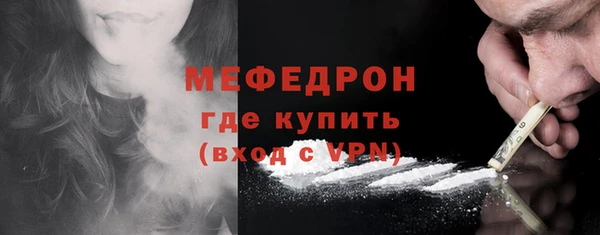 MDMA Остров