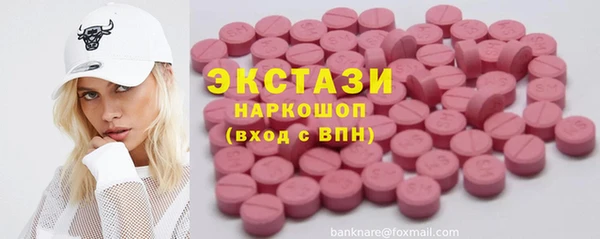 ешки Осташков