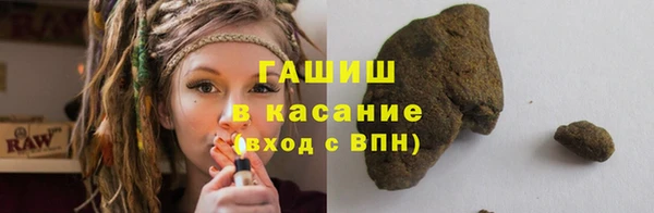 дживик Осинники