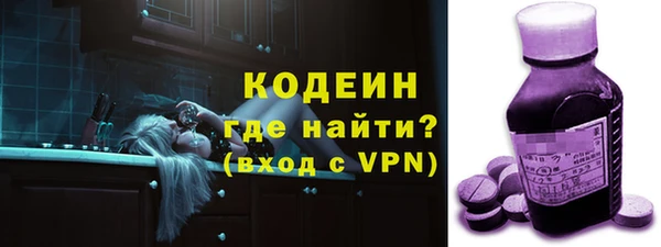 ешки Осташков