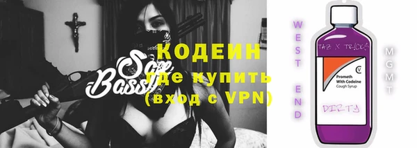 MDMA Остров