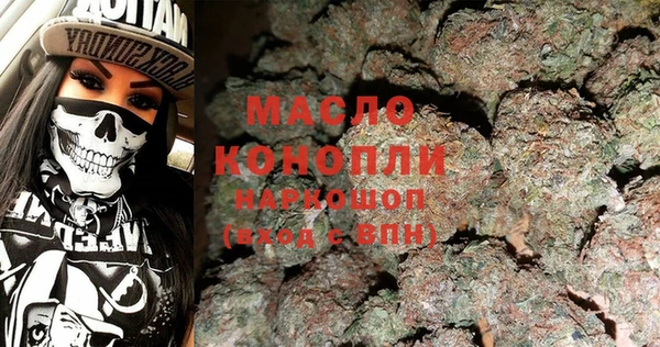 ешки Осташков