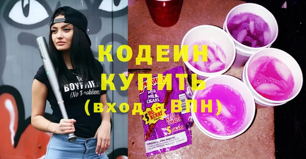 MDMA Остров