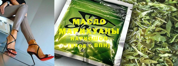 ешки Осташков