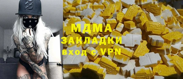 ешки Осташков