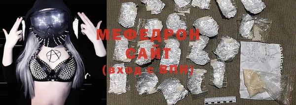 MDMA Остров