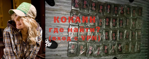 MDMA Остров