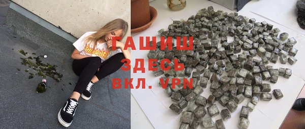 дживик Осинники