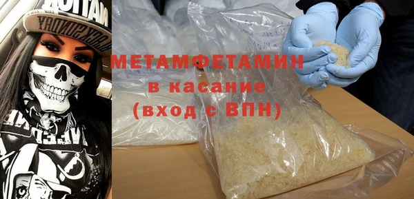 MDMA Остров