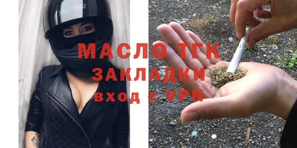 MDMA Остров