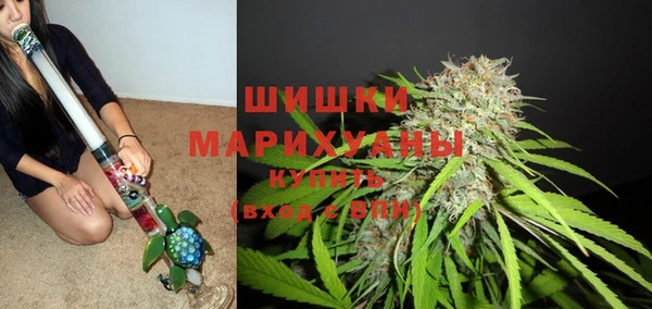 MDMA Остров
