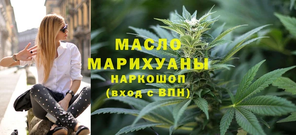 MDMA Остров