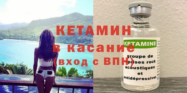 MDMA Остров