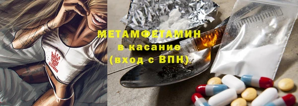 ешки Осташков