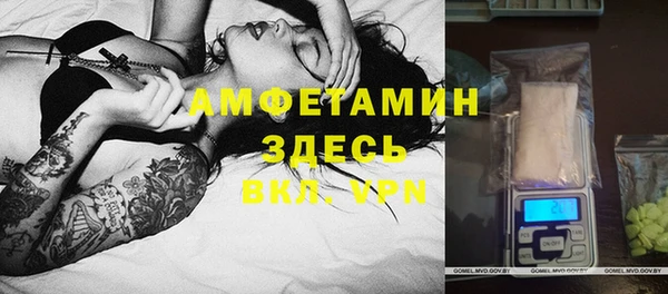 ешки Осташков