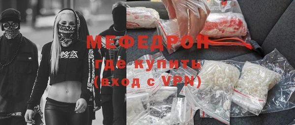 ешки Осташков