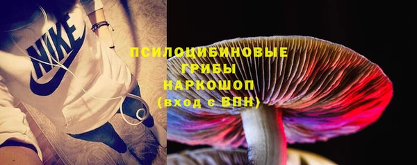MDMA Остров