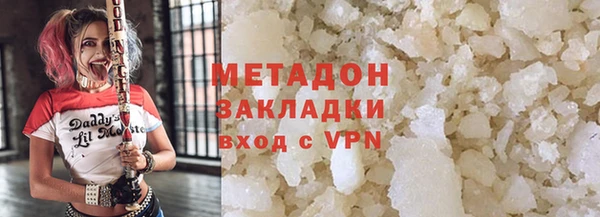 ешки Осташков