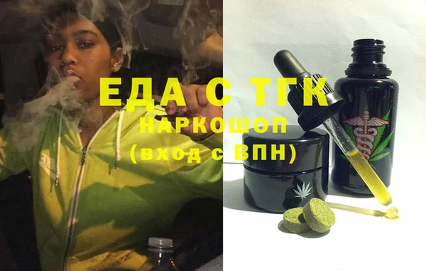 MDMA Остров