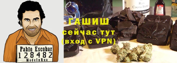 MDMA Остров