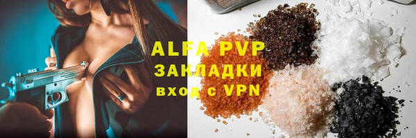 MDMA Остров