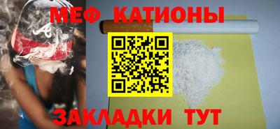 экстази Гусиноозёрск
