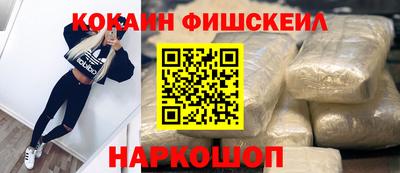 меф Бузулук