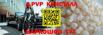 мяу мяу мука Гусь-Хрустальный
