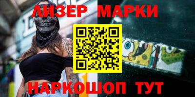 spice Бугуруслан