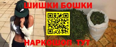 экстази Гусиноозёрск