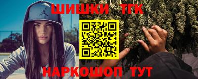 экстази Гусиноозёрск