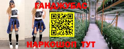 спиды Гусев