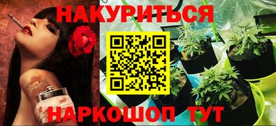 спиды Гусев