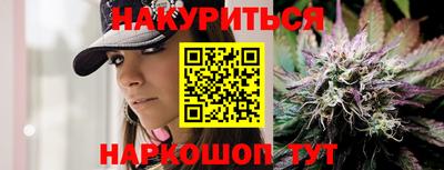 меф Бузулук