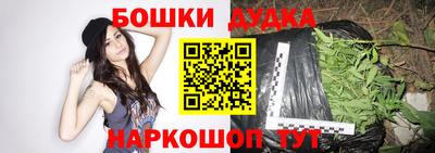 спиды Гусев