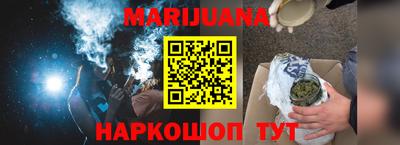 мяу мяу мука Гусь-Хрустальный