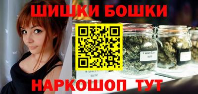 экстази Гусиноозёрск