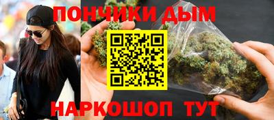 мяу мяу мука Гусь-Хрустальный
