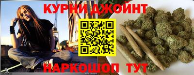 меф Бузулук