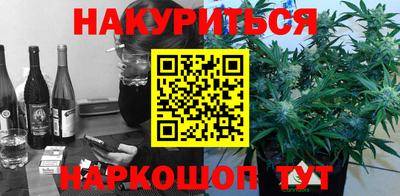 спиды Гусев